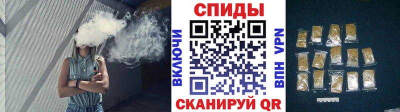 БУТИРАТ буратино  Купить закладки  Заволжск 