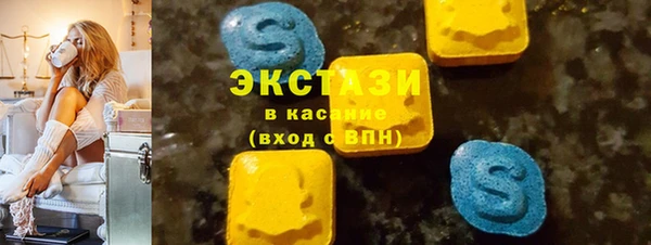 стаф Нягань