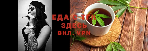 СК Няндома