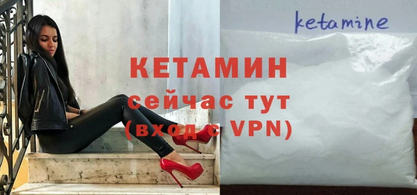 кокаин премиум Нязепетровск