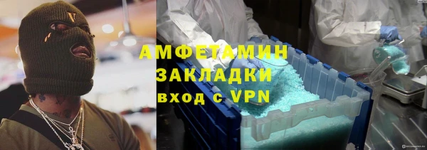 spice Остров