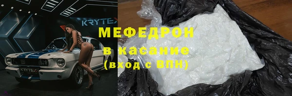 apvp Алапаевск