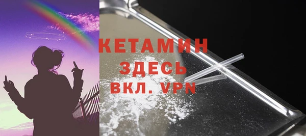 кокаин премиум Нязепетровск