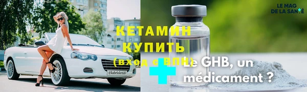 кокаин премиум Нязепетровск