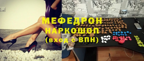 ALPHA PVP Новодвинск