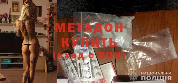 СК Няндома