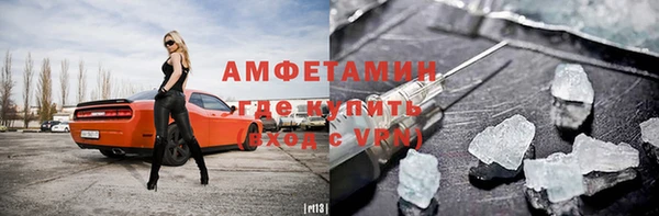 стаф Нягань